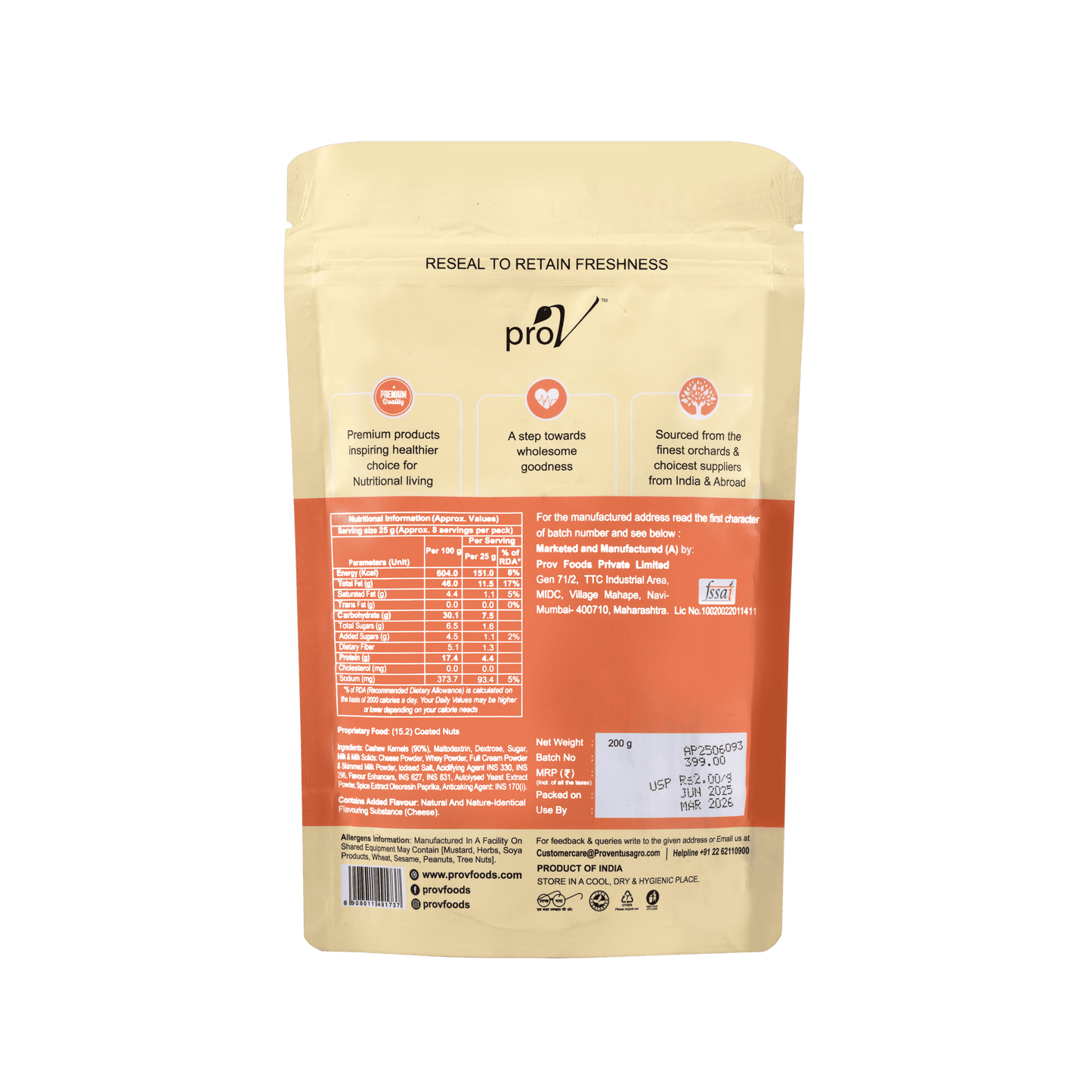 Cashews Creamy Cheese 200g