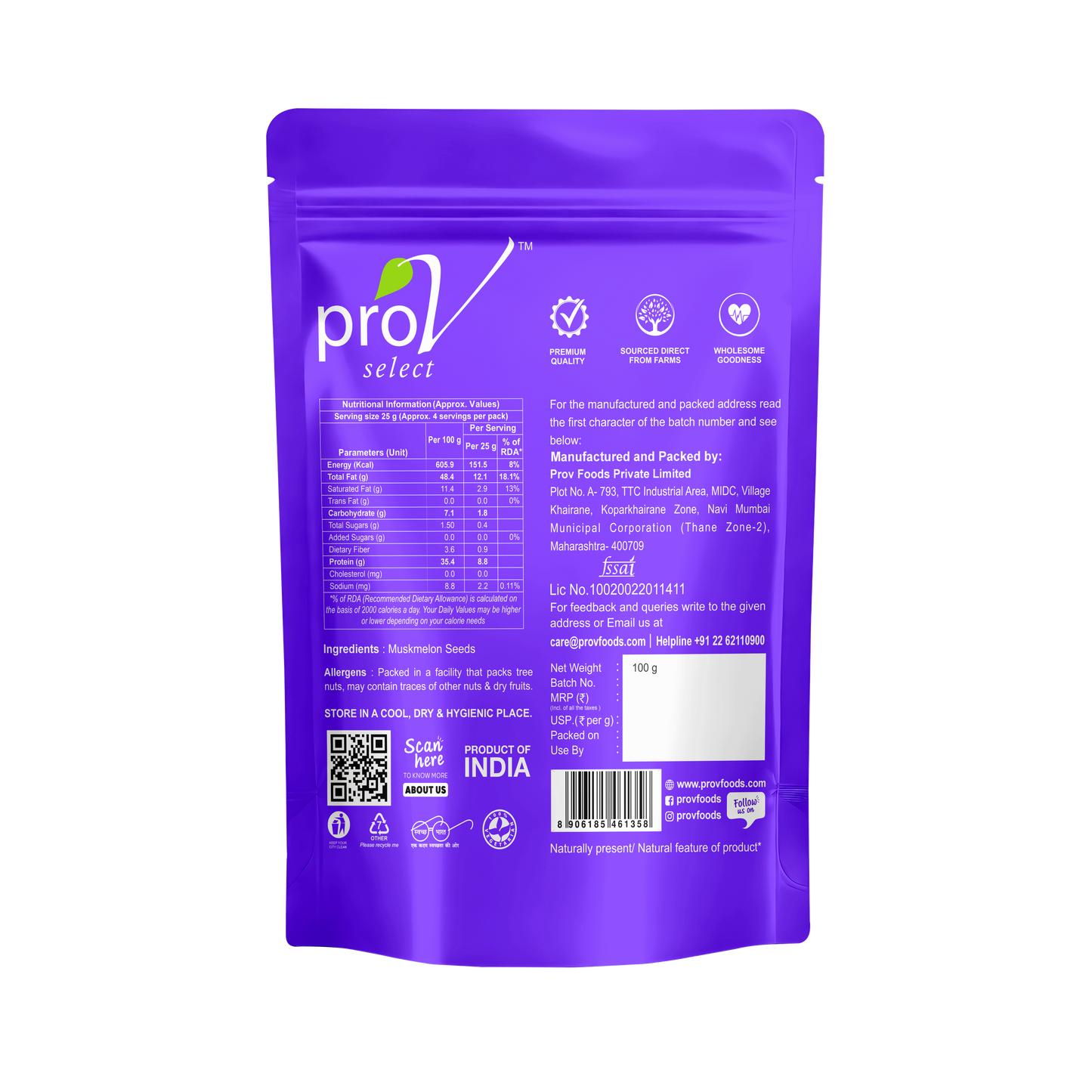 Muskmelon Seeds 100g