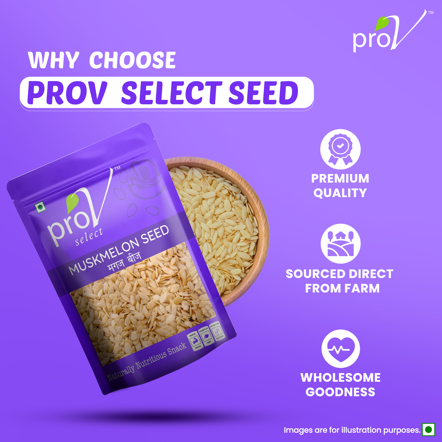 Muskmelon Seeds 100g