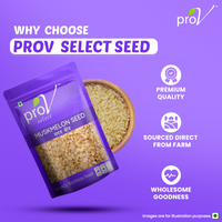 Muskmelon Seeds 100g