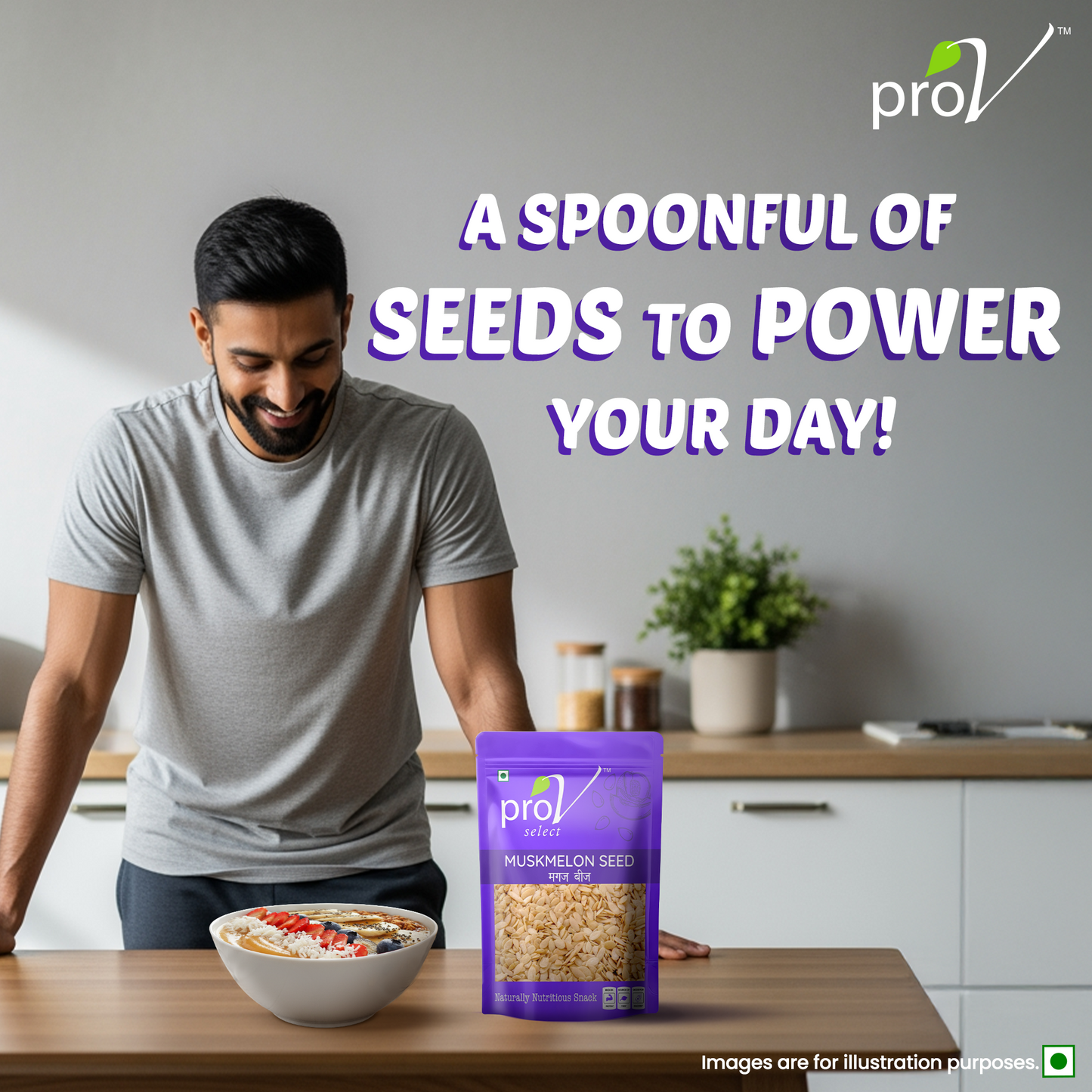 Muskmelon Seeds 100g