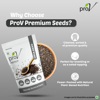 Chia Seeds 250g